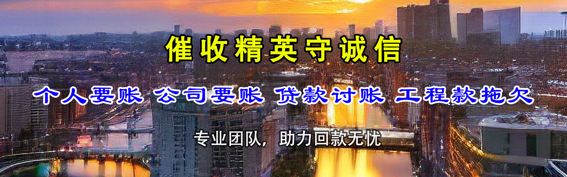 肥西清数公司